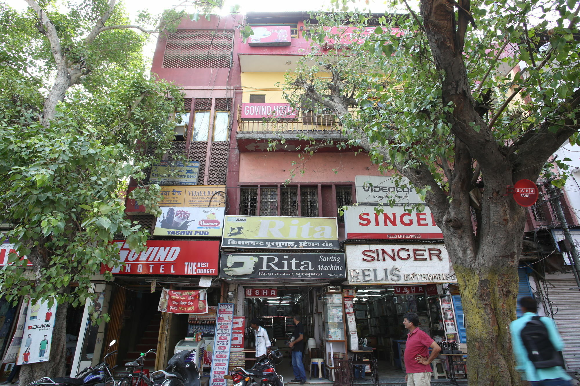 Govind Hotel Jodhpur  Exterior foto